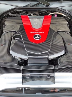 改装AIRSPEED碳纤维进气风箱适配奔驰C43 GLC43 3.0T 改装高流量