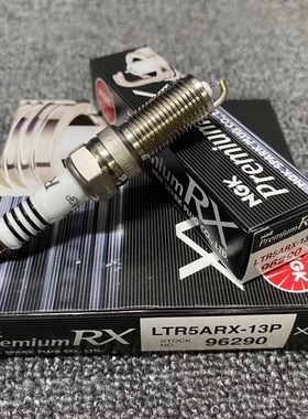 日本进口NGK火花塞RX钌金LTR5ARX-13P 96290 5度马自达5马3老马6