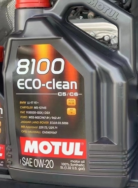 新品/正品行货摩特MOTUL 8100ECO 0W20全合成机油5L1L低灰分C5C6