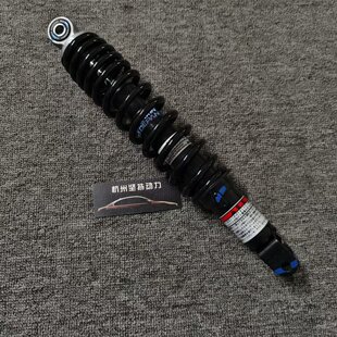 日本产SHOWA昭和后避震减震适配本田NS125LA LEAD110操控舒适改装