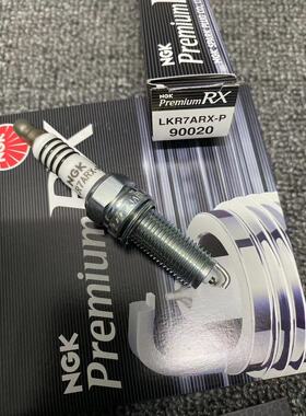 进口NGK火花塞RX钌合金LKR7ARX-P 90020改装适配本田现代起亚等