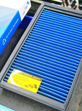 正品ITG干式高流量空滤风格适配S3大众3代EA888/GTI8高7.5高尔夫8