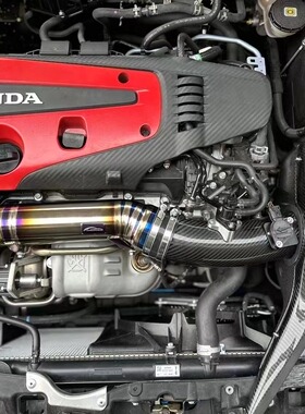 FOGIAGO碳纤进气风箱钛合金涡轮进气管吸气管适配11代思域FL5 TYP