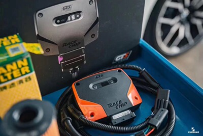 RACECHIP芯片外挂电脑升级动力