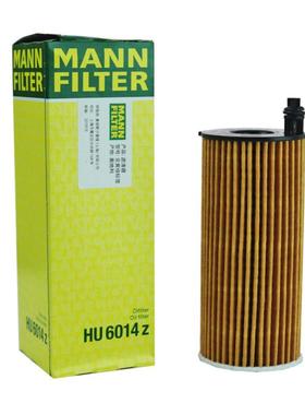 曼牌机油滤清器HU6014Z适配宝马730Li 530Li 320Li 330i B48机滤