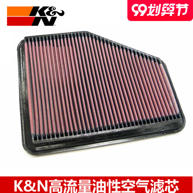 适配KN空滤适配12代老皇冠 GS300 GS450H 美国KN高流量风格