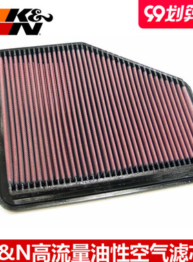 适配KN空滤适配12代老皇冠 GS300 GS450H 美国KN高流量风格