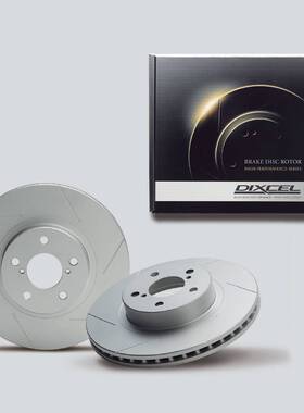 日本DIXCEL 改装升级刹车盘 刹车碟 适配日系本田德系宝马奥迪