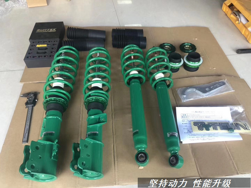 别克新君威迈锐宝XL 正品日本TEIN改装绞牙避震减震弹簧SAZ