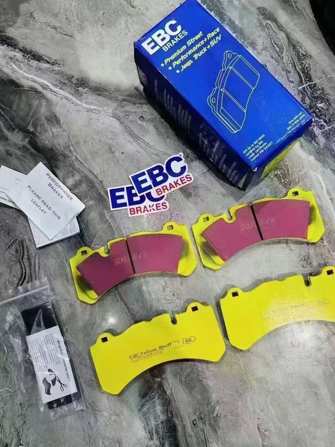 英国EBC高性能刹车片黄皮适配布雷博GT6宽皮57MM V6 北极星V60S60