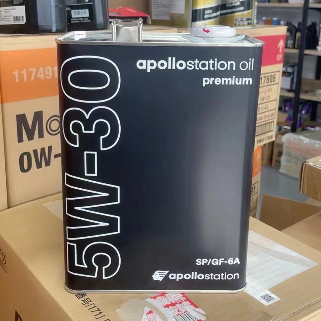 出光全合成4L5W30SN日本进口