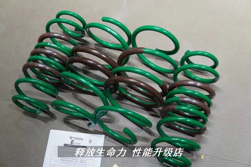 奥德赛雅阁正品TEIN短弹簧