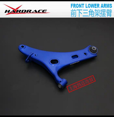 HARDRACE斯巴鲁森林人SJ