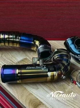 SnowTech钛合金涡轮增压管适配宝马G42 M240 G20/22 B58 Z4supra