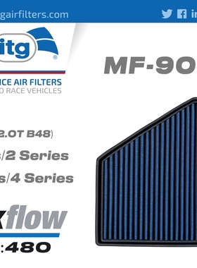 ITG空滤改装高流量进气干式风格适配宝马F30F35F20 B48 330