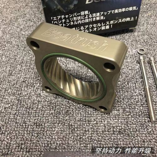 适配凌志LS430/ES200/NX300/RX270节气门垫片改装动力提升