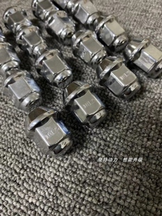 轮毂螺丝M10-1.25锥面螺帽螺帽改装适配铃木奥拓/奥拓王子