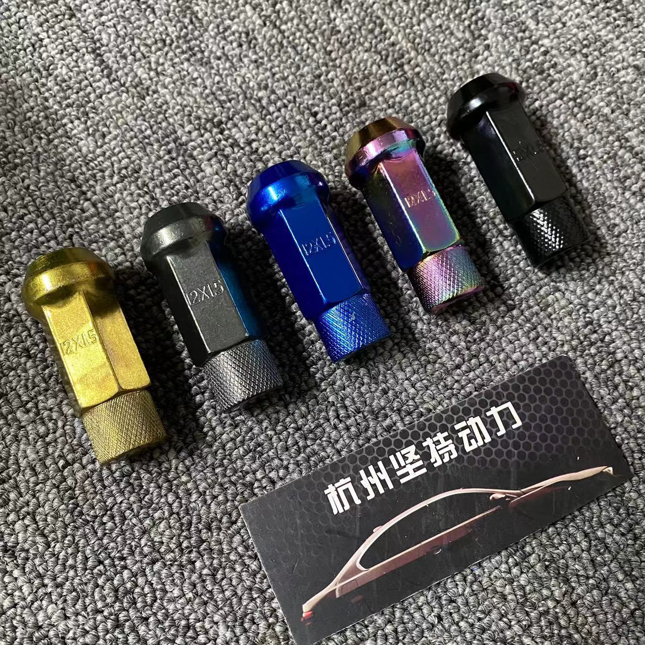 高强度轮毂螺丝改装螺丝M12-1.5