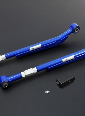 哈瑞斯后摆臂拉杆可调适配宝马X2 F39 F60 F54 F48 F49 F40 X1