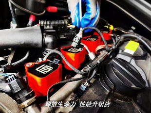 适配宝马B48B58B38 G28G38 330LI 525I力爽SPE 点火线圈增强系统