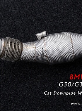 RES 宝马G30 G38 B48 530改装RES隔热头段直通/隔热头段三元排气
