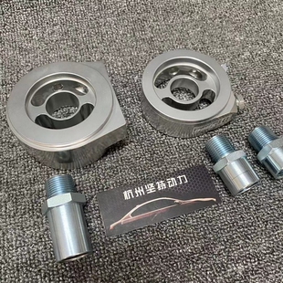 适配86斯巴鲁BRZ十代思域飞度GK5改装 油饼三通油温油压表配合DEFI