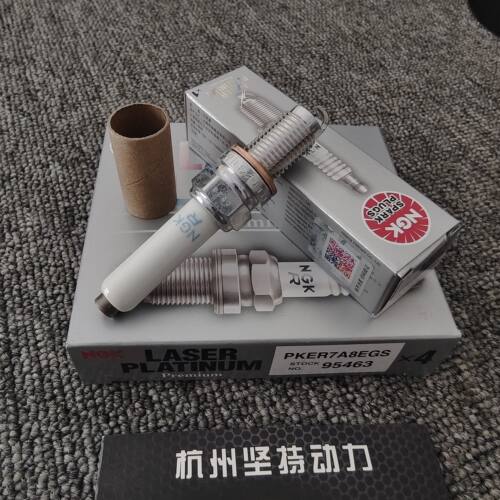 正品EA211 1.4T适配大众高7 NGK双铂金火花塞7度PKER7A8EGS 95463