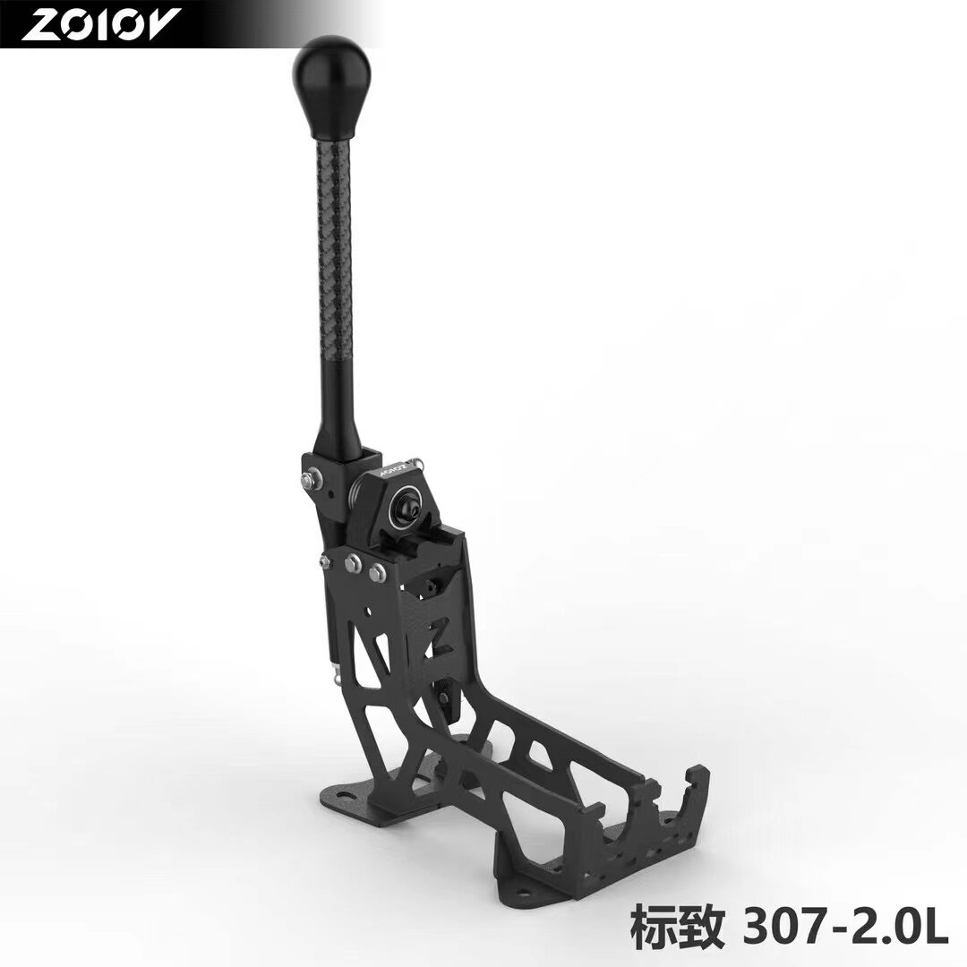 ZOLOV快排适配标致206 307 308 207雪铁龙世嘉C2爱丽舍塞纳富康