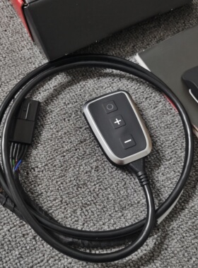 德国PEDALBOX+电子智能油门加速器改装适配奔驰C63 GLC43 A45 A35