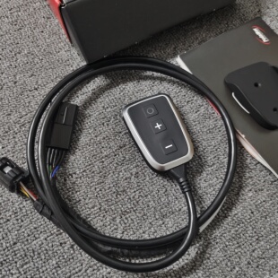 A45 德国PEDALBOX GLC43 适配奔驰C63 A35 电子智能油门加速器改装
