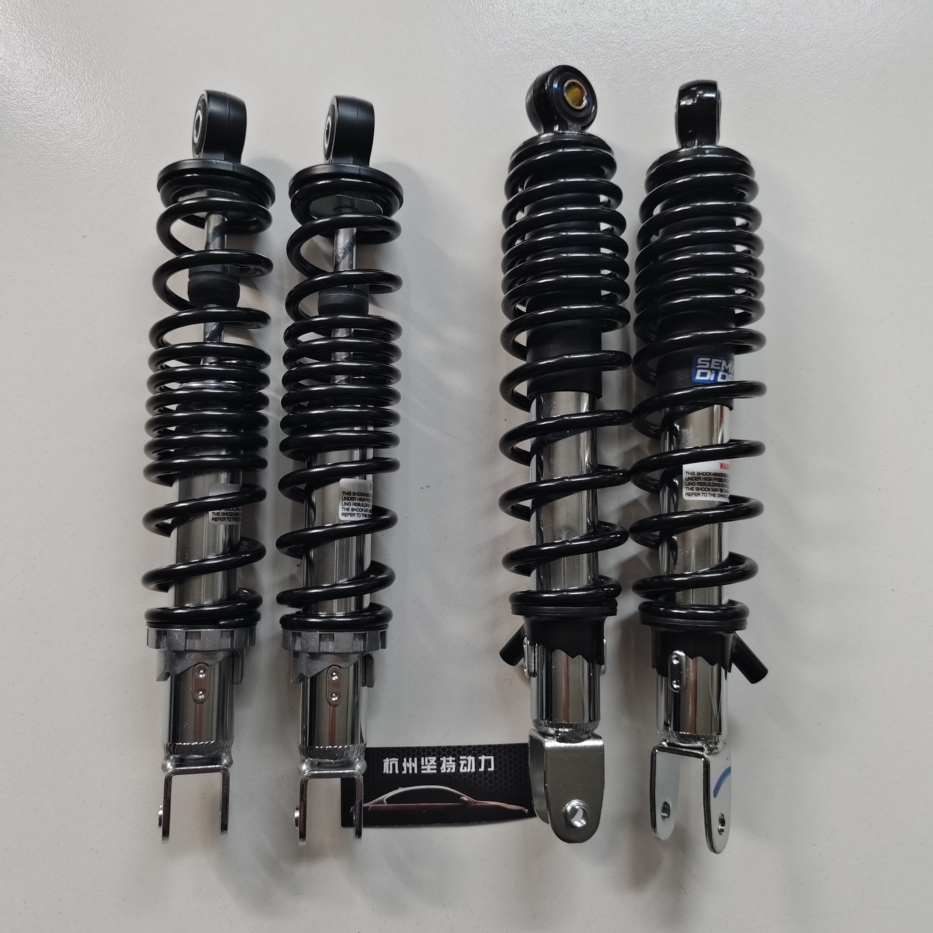 正品进口昭和踏板车改装可调后减震避震器NS150LA飞度45小牛N1NQi