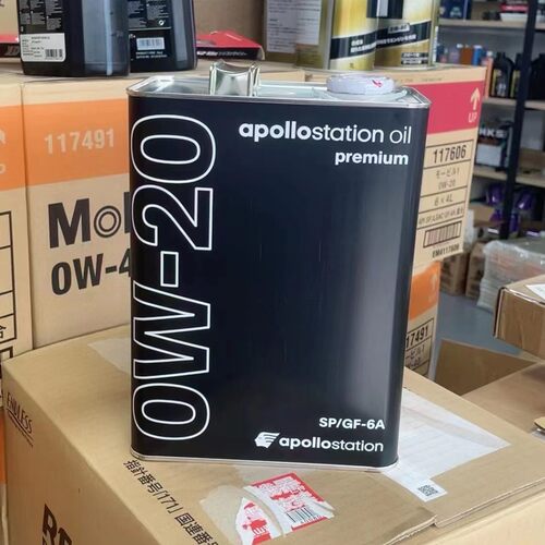 出光全合成机油4L0W20SN日本进口
