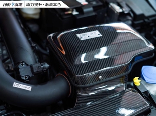 EDDY涡流碳纤进气风箱适配大众高尔夫8 1.4T