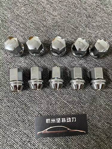 锥面M14-1,5螺丝路虎凯迪拉克