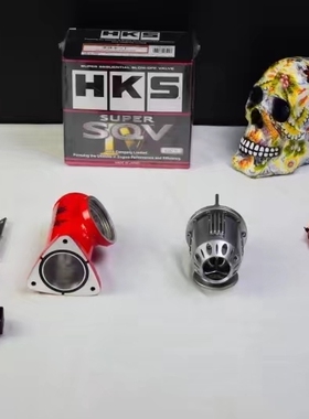 适配丰田皇冠汉兰达2.0T雷克萨斯IS200T改装正品HKS泄压阀套装