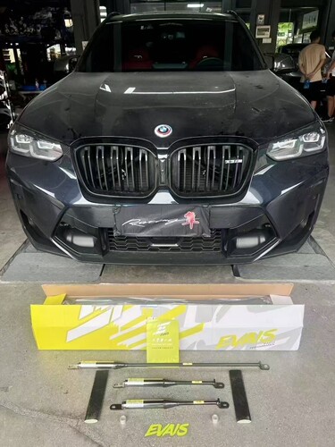EVAIS新版氮气液压阻尼杆舒适提升驾驶操控适配宝马F97F98 X3/X4M