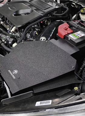 适配19后新福克斯1.5T专用ST-LINE进气套件台湾ARMASPEED铝合金