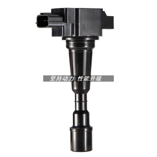 马自达3 劲翔 1.6L 马自达2 NGK日本点火线圈U5410适用嘉年华