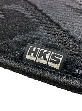 正品HKS高端脚垫长绒适配左舵GR雅力士GXPA16全车脚垫+后备箱垫