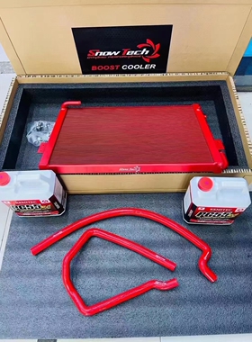 SNOWTECH适配奥迪S5A6L A7SQ5 3.0T C7机械增压加大水箱中冷EA837