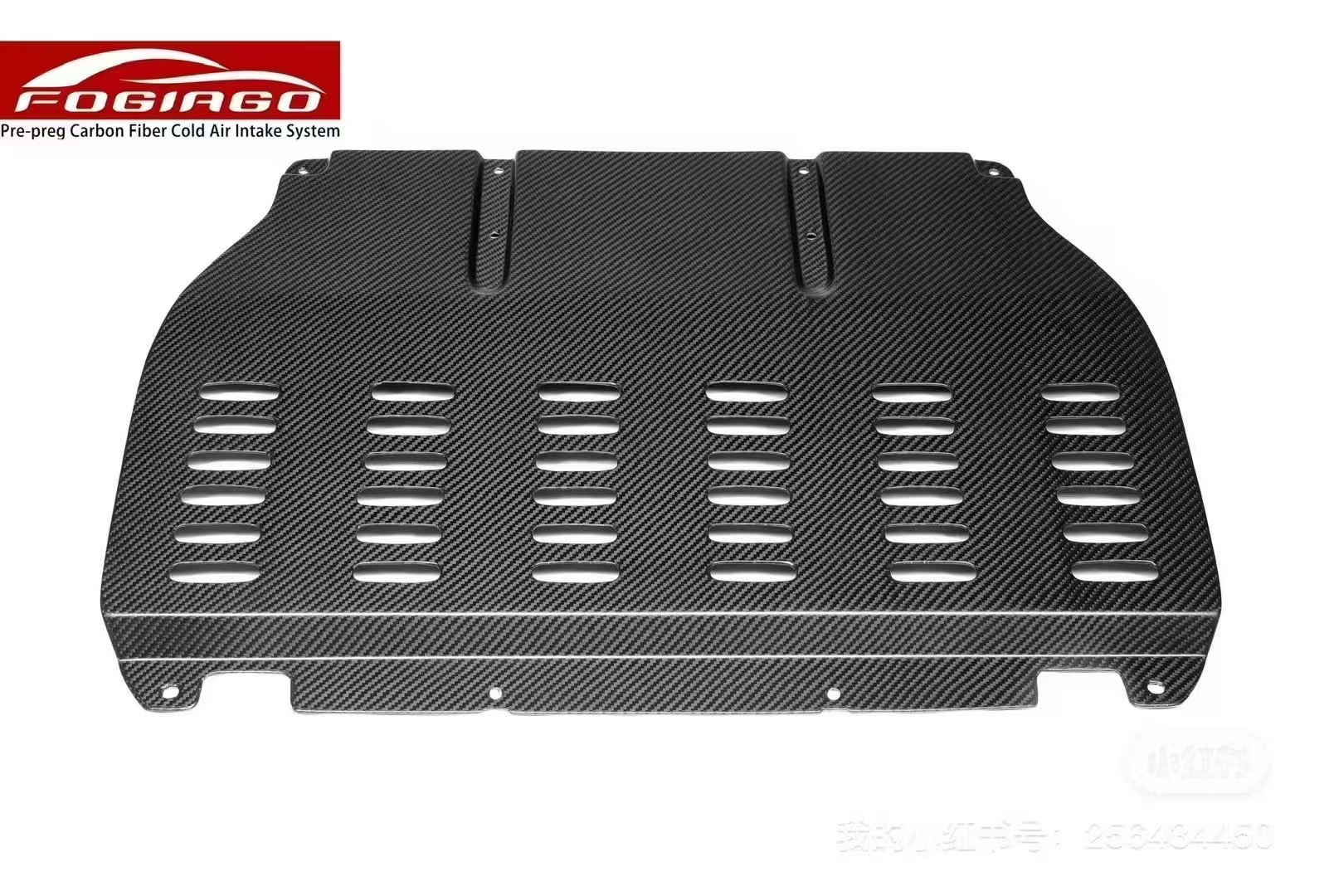 fogiago干碳纤维底下护板改装油冷散热适配宝马F97 F98 X3M X4M