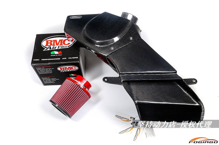 适配奥迪B8/8.5 S5 S4   3.0T改装进气套件冬菇头碳纤维风箱