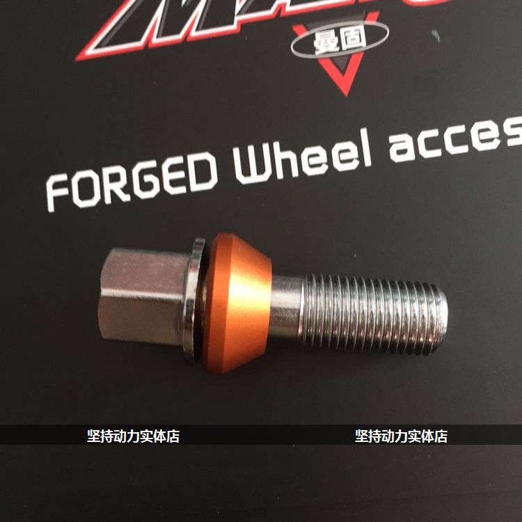 适配奥迪大众改装轮毂CC高7 GTI A4L偏心螺丝锻造5*114.3转112