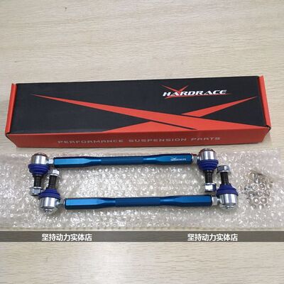 哈瑞斯李子串雷克萨斯丰田等