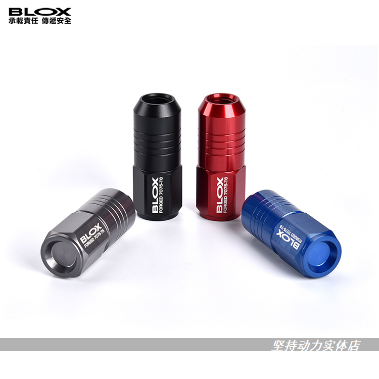 BONOSS轮毂螺丝小孔用