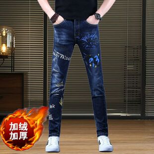 男潮牌韩版 牛仔裤 修身 小脚长裤 子 秋冬季 潮流休闲男裤 加绒加厚新款