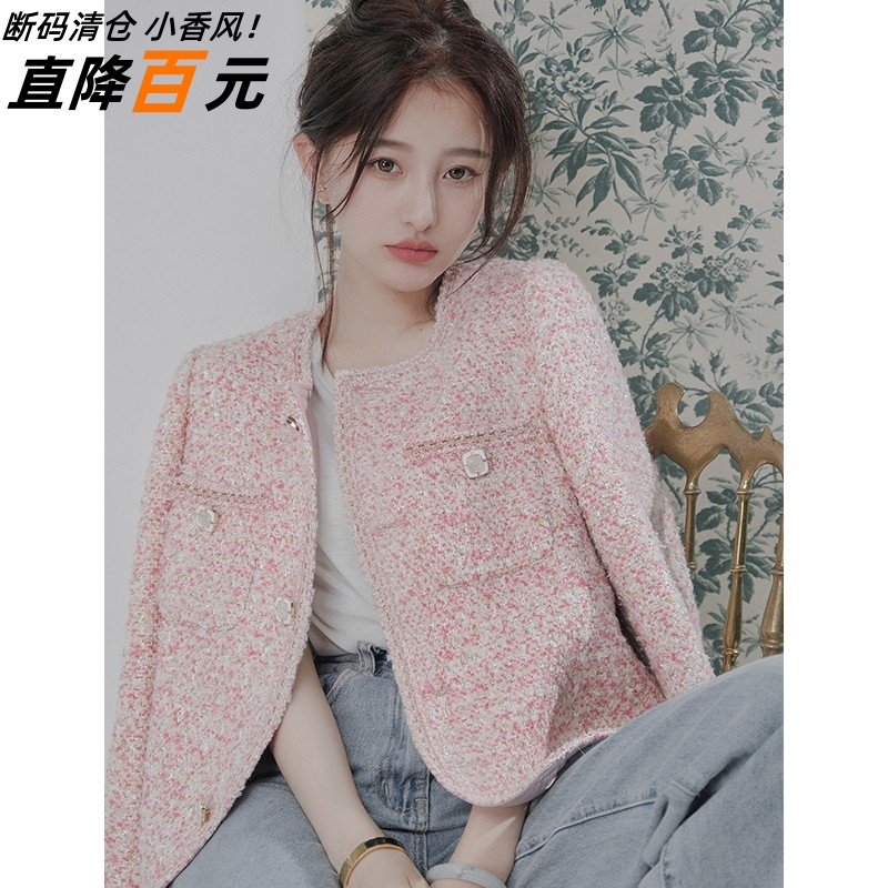 粉色小香风 小个子甜美淑女风上衣可爱女粗花呢小夹克显瘦短外套