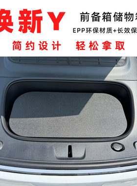 保温保冷收纳野餐露营钓鱼