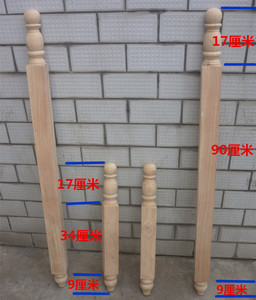 品实木床腿床头柱子床装饰柱立柱床顶头葫芦头实木沙发脚柜子腿
