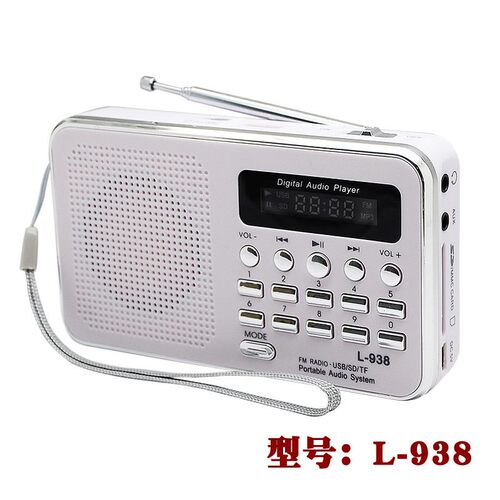 家里老人播放器MP3收音机外放音响插卡儿童古诗歌点读便携可充电